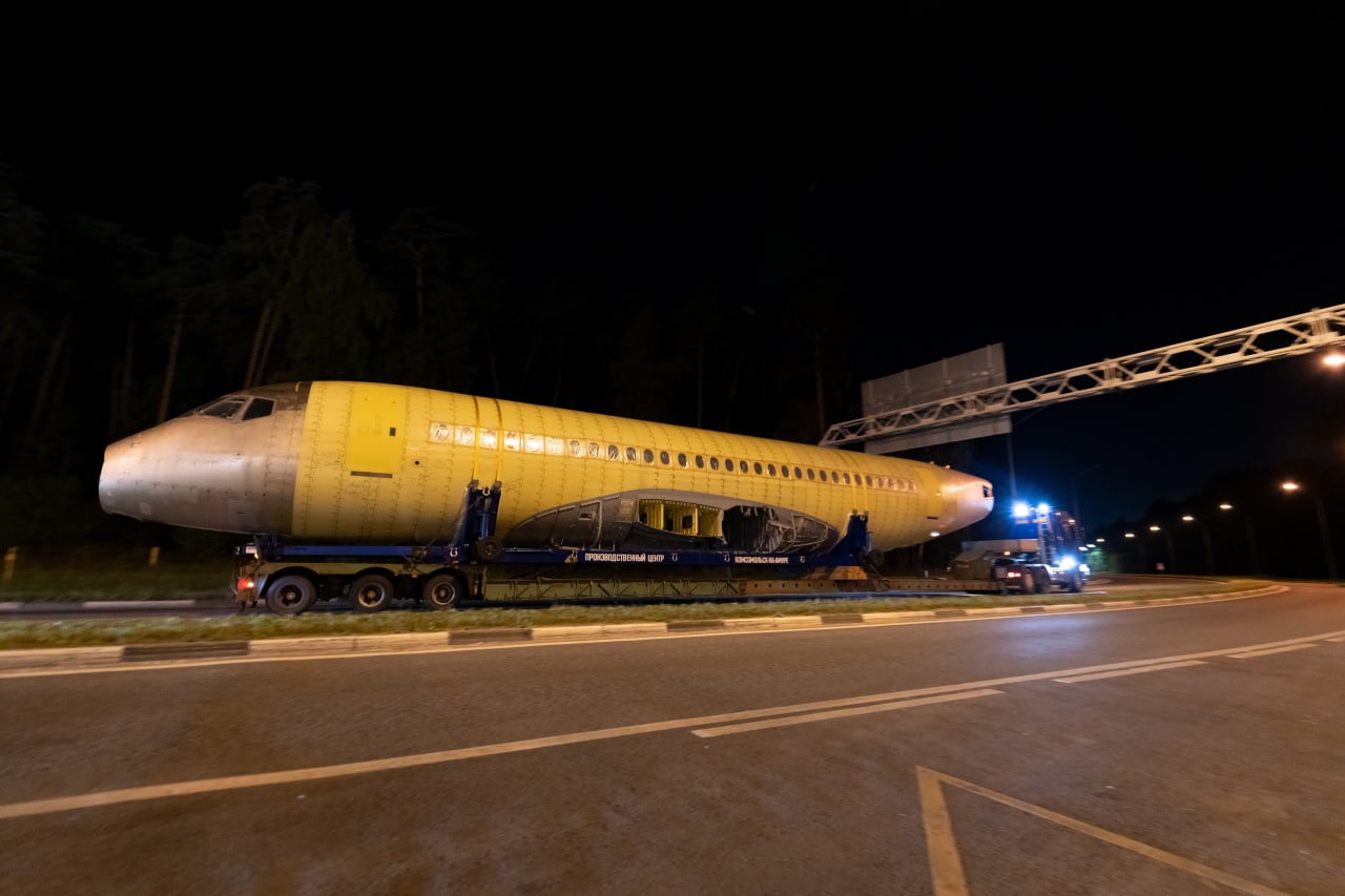 photo 2022 08 19 11 47 19