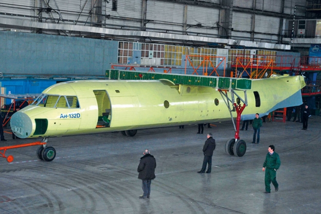 фото: ГП "Антонов"