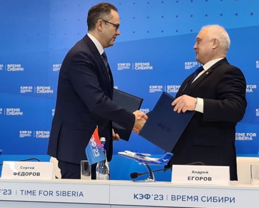 фото:&nbsp;УЗГА