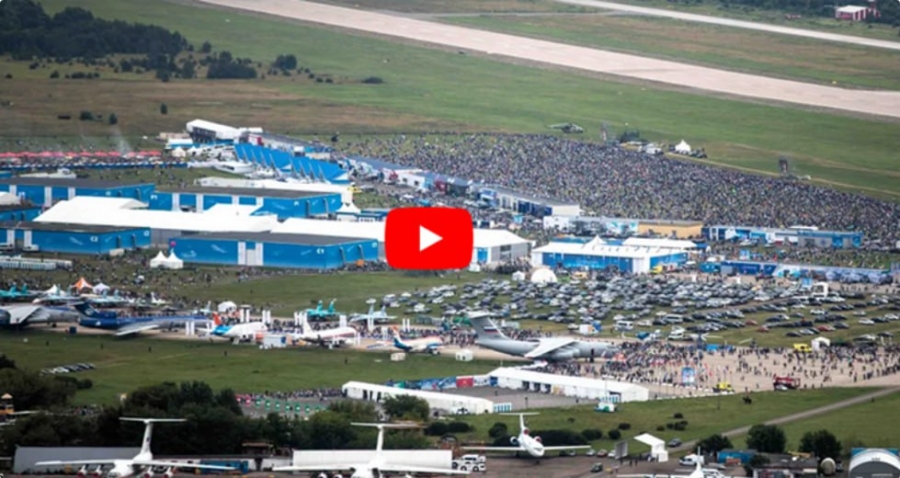 МАКС &ndash; в этот раз в онлайн формате