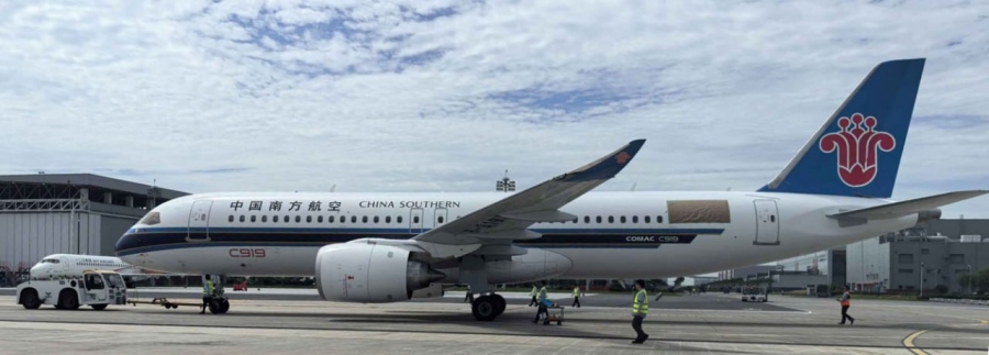 С919 &ndash; теперь и для China Southern
