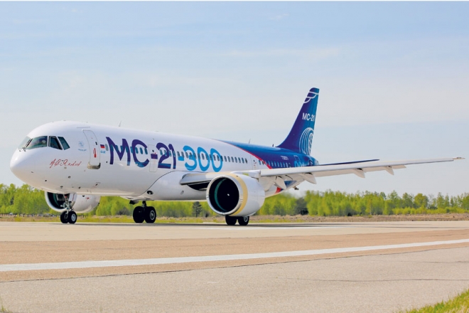 фото: &laquo;Иркут&raquo;