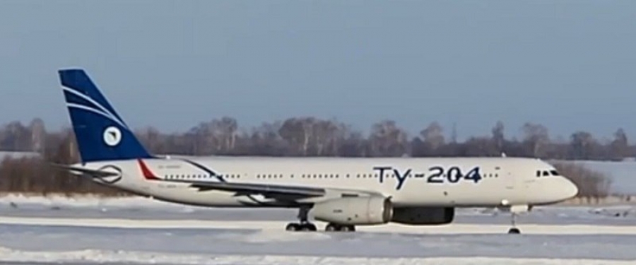 Ту-204-100В, поступивший в парк &laquo;Ред Вингс&raquo; 20 марта 2024 года. Кадр видеоролика ОАК